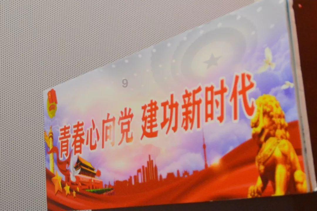 河南省商业行业协会品牌拓展委员会成立十周年庆典活动圆满举行