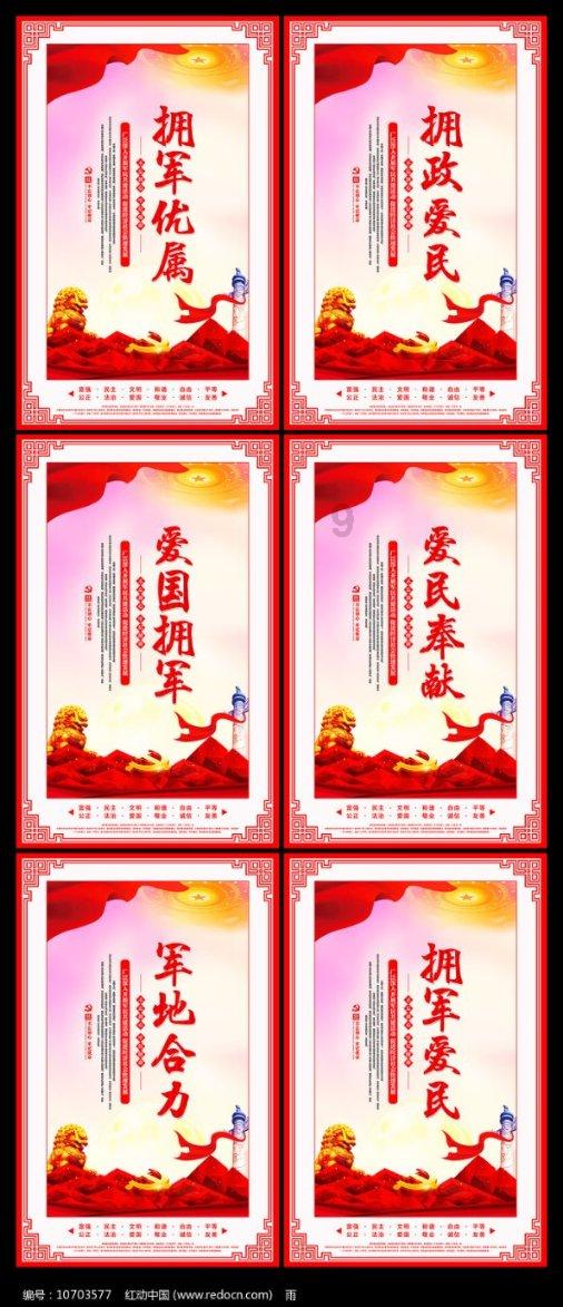 温暖旅客归途,江苏5900多名青年志愿者奔赴春运一线