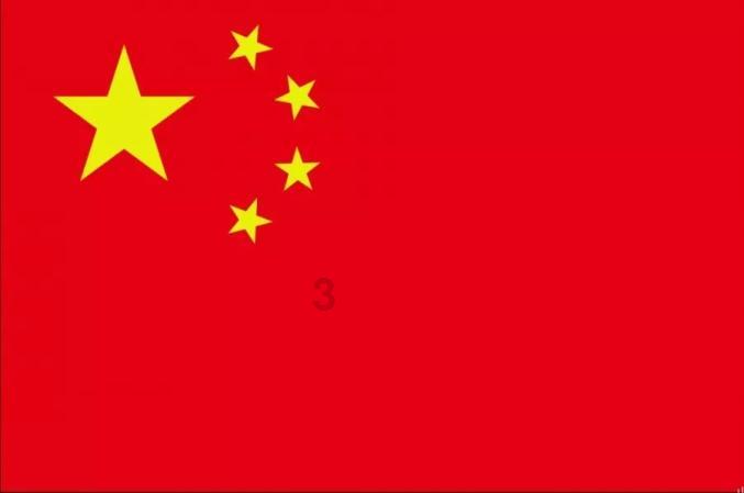 布莱泽奥特曼强化形态法德兰武装玩具公开 最强拍档炎龙怪兽登场
