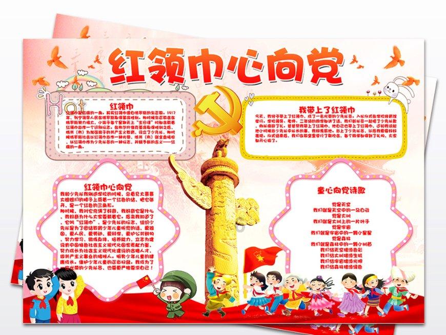 燃烧吧大脑免广告最新版