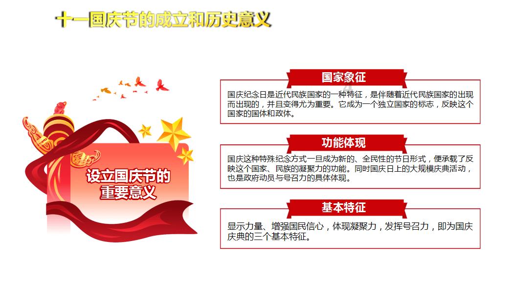 綦听丨人生在世，总要学会耕耘