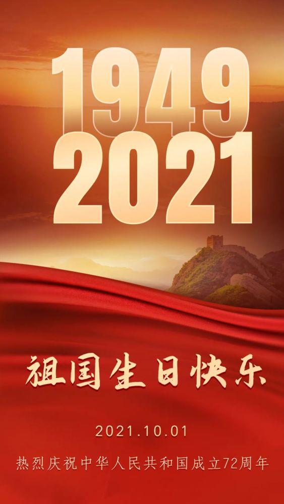 上古世纪