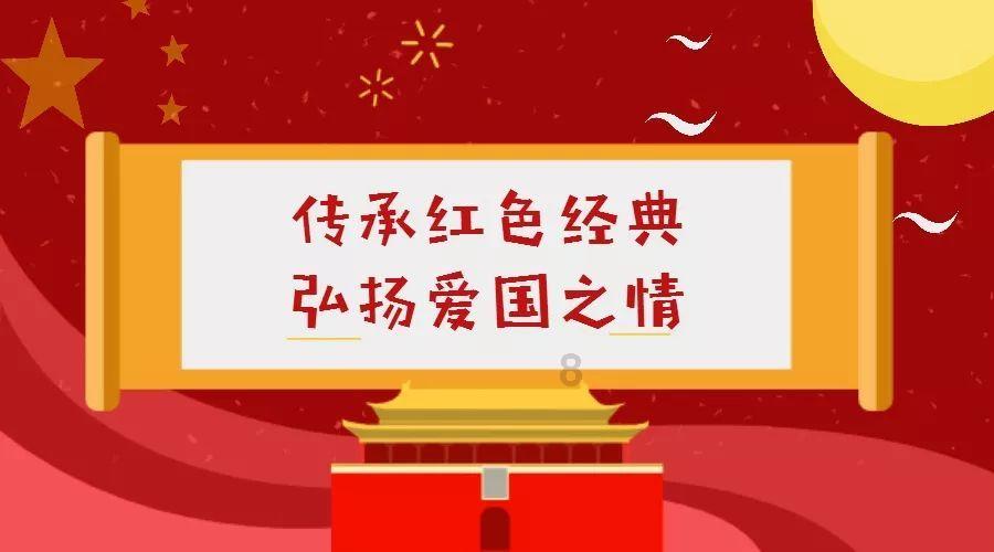 海盗寻宝记选关版