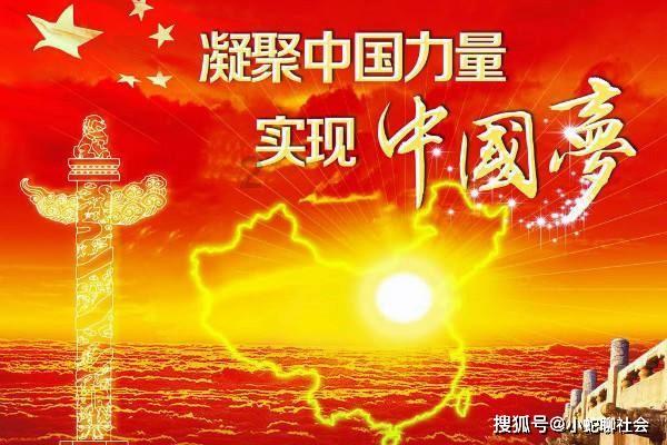 符石守护者