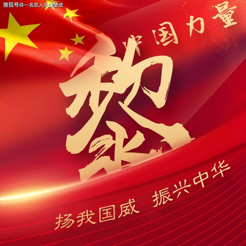 杀戮尖塔