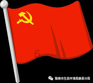 渡仙引