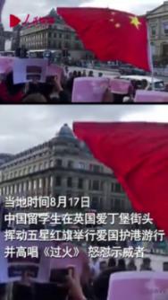 我有一剑,出鞘即无敌:自由之刃开天斩神技全解析!