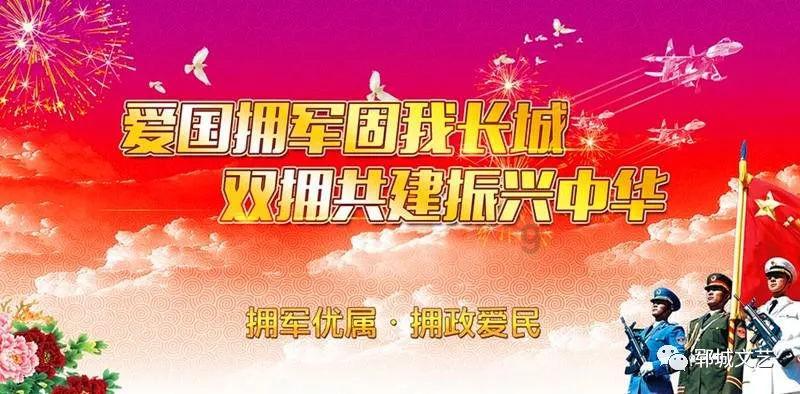 强军论坛丨提升抓战与抓建的耦合度