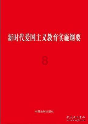 矮人国之战3