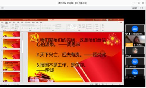 奥利维亚药店