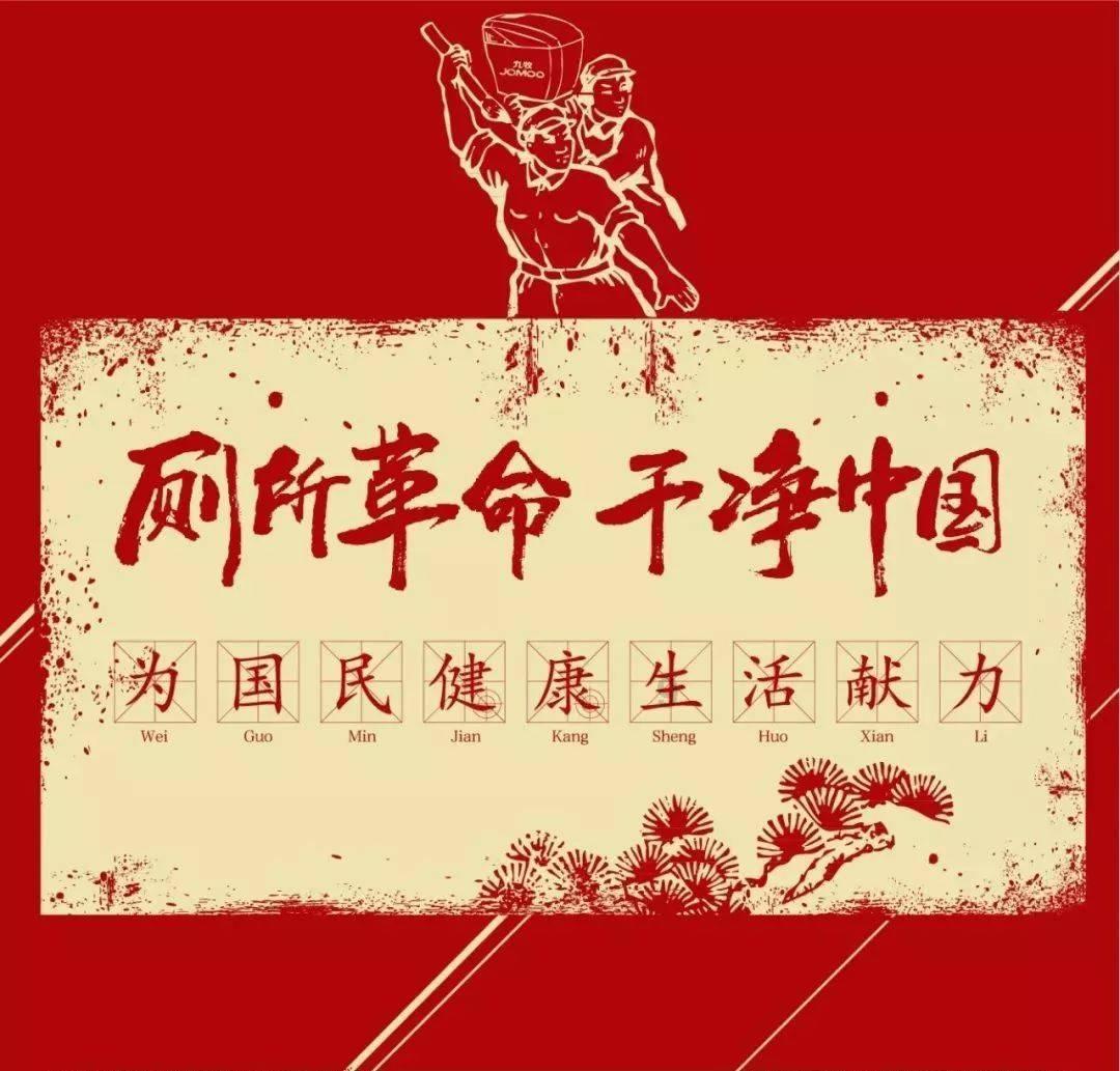 反斗海战