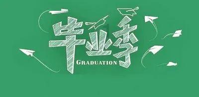 罕见!央行同时官宣降准+定向降息,解读来了