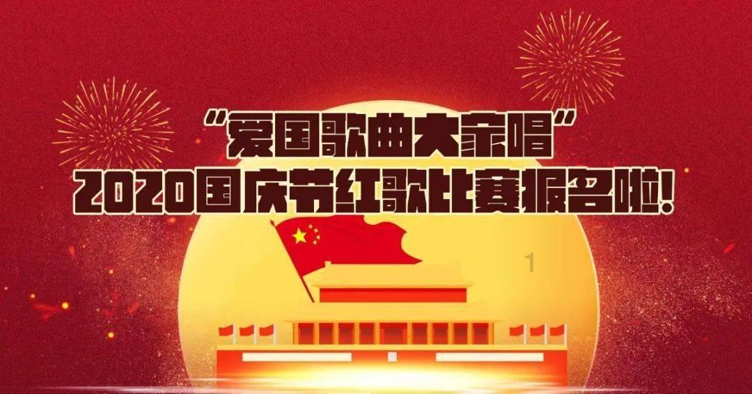 闪电冰火人