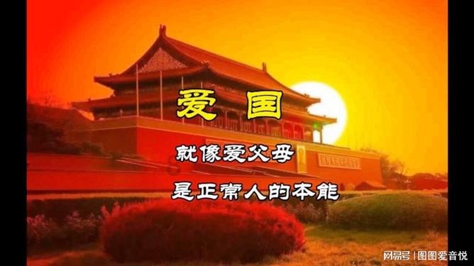 外星小怪大冒险