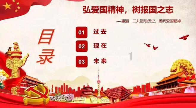 海底世界填颜色4