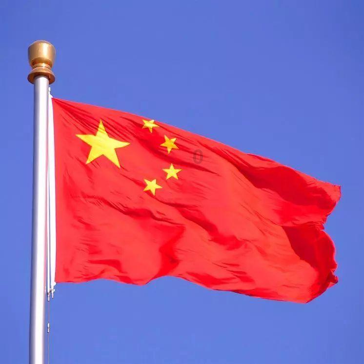 了解华胥引沈岸柳萋萋同床第几章知识星球,拓展你的知识圈子