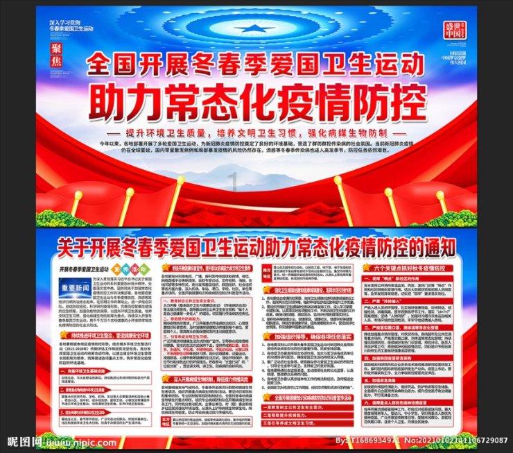 父姓楚，大宝是儿子，叫楚清凌，二宝是女儿，叫什么名字比较好？游戏画面