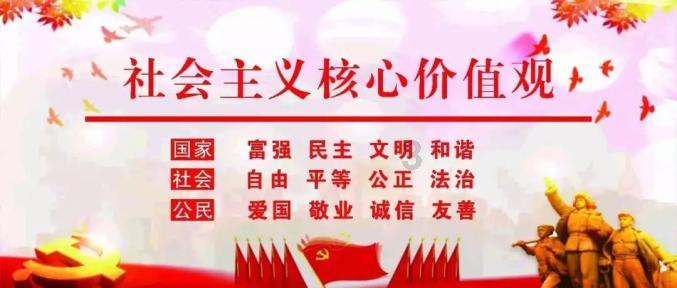 小怪运动会