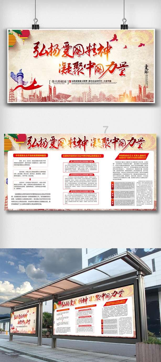 魔兽世界乔丹法杖哪里掉落
