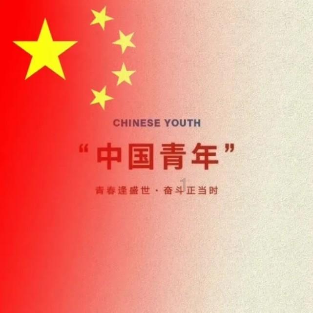 电脑上显示拨号链接怎么办游戏画面