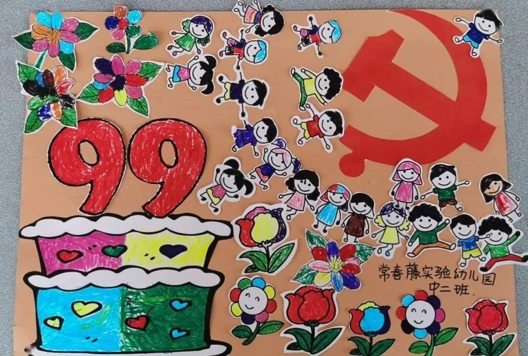 悬崖跳水运动