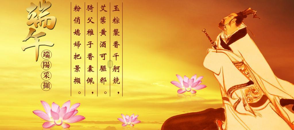 狐狸的旅程