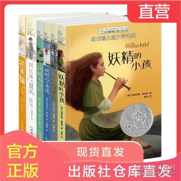 十三号星期五
