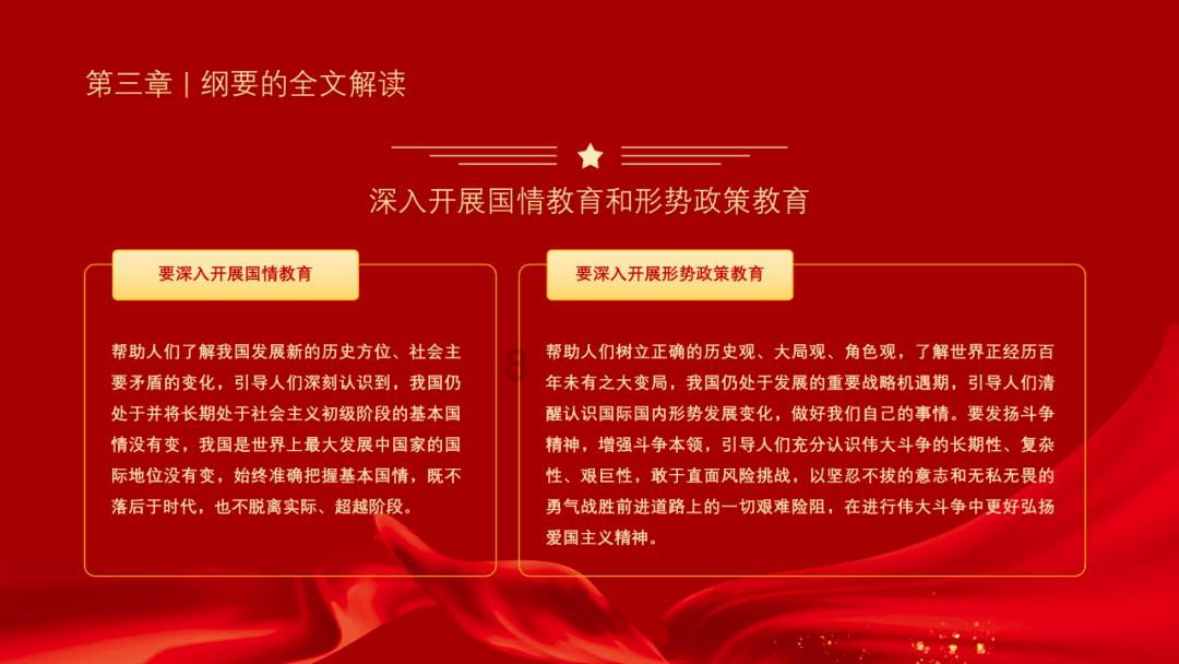 普莱柯:已累计回购144.92万股,耗资2541万元