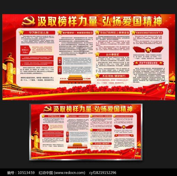 长安董事长:国外品牌还没动手!让新势力先趟电动车的“坑”
