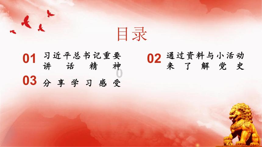 二手劳力士价格暴跌，暴跌的原因是什么？游戏画面