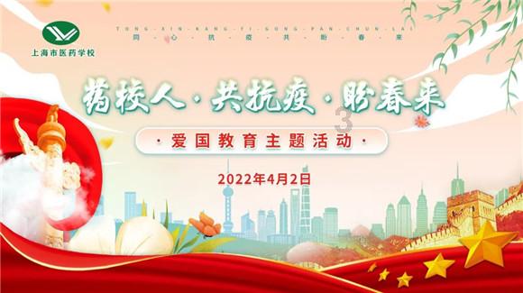 坚定信心推进产业转型升级