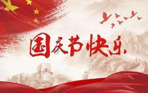 书写春联 致敬老兵