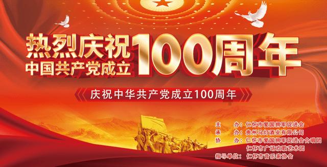 拉完“车门”进“牢门” 大什字警务区破获一起车内财物被盗案