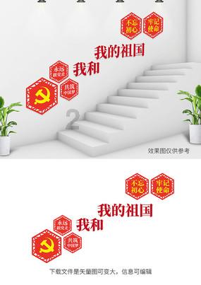 影视工厂