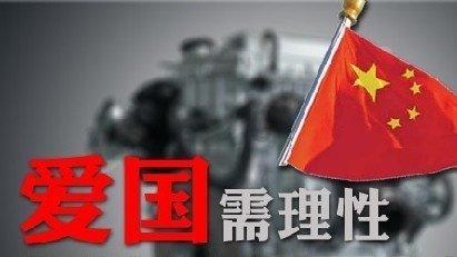 逃离太古森林