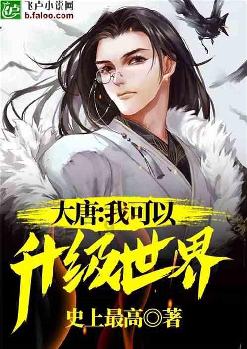 球球大作战下载最新版