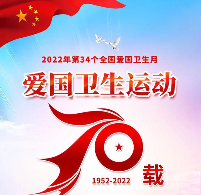 动物帮帮忙保卫家园