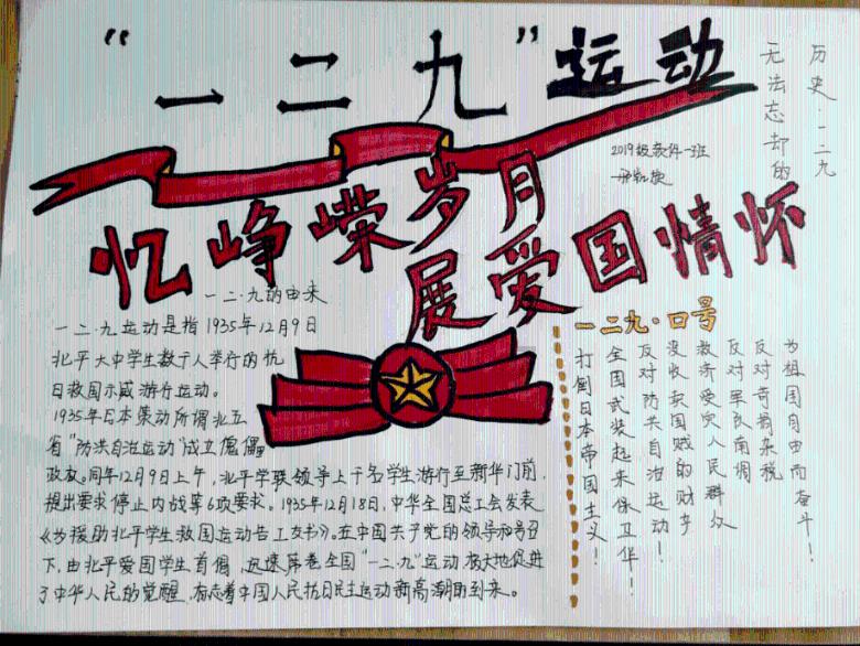 脚上这3个部位,最容易发生糖尿病足!发生异常,一定要及时处理