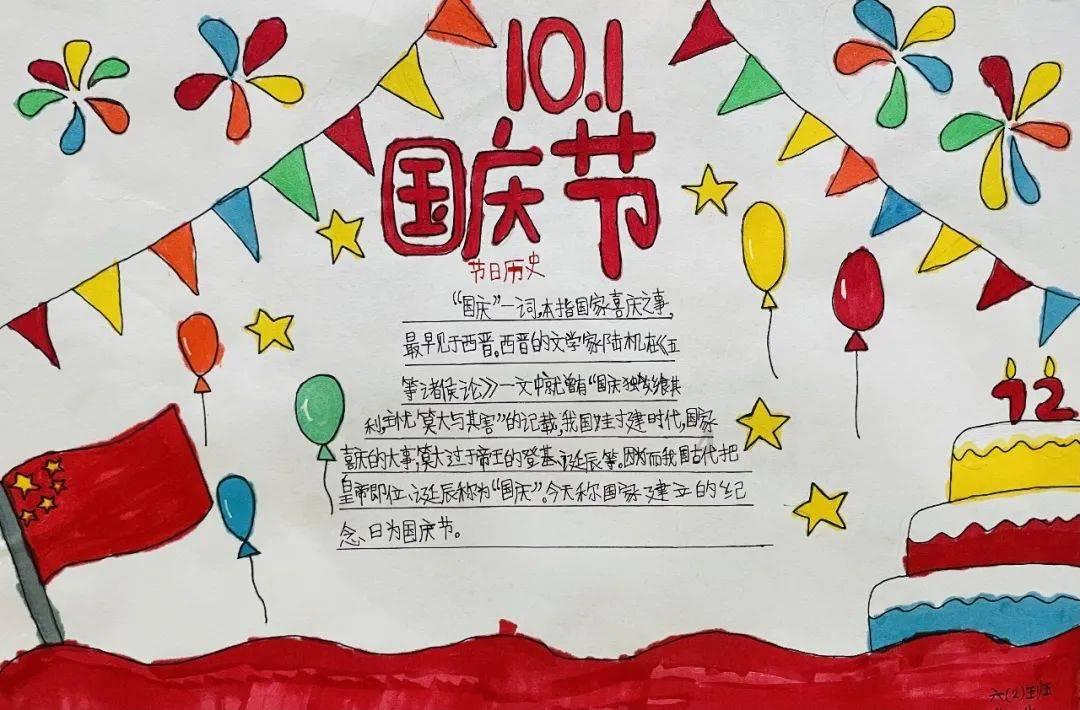 李湘女儿猫咪特效拍视频，看起来可爱又甜美～两朵项链小花近7万