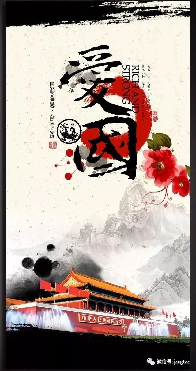 记者:森林致信霍华德-韦伯,询问托尼任意球前移动皮球事宜