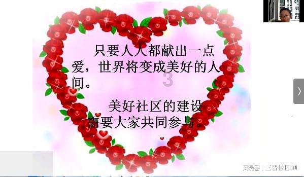月光影视