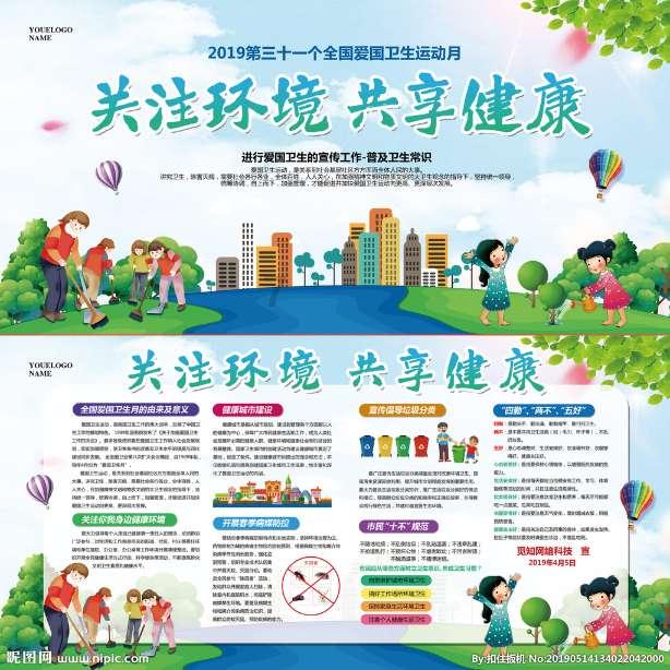 “云南融信服平台”全省推广活动在西山区启动