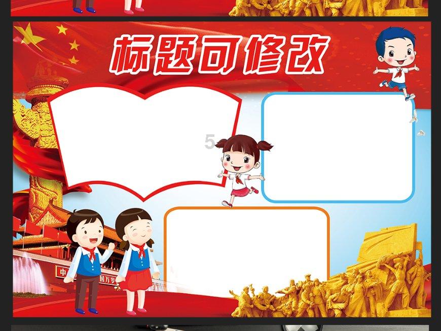 钢琴调律师张永庆——从巧手到知音
