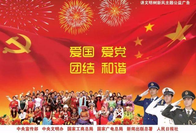 破碎的动物图形