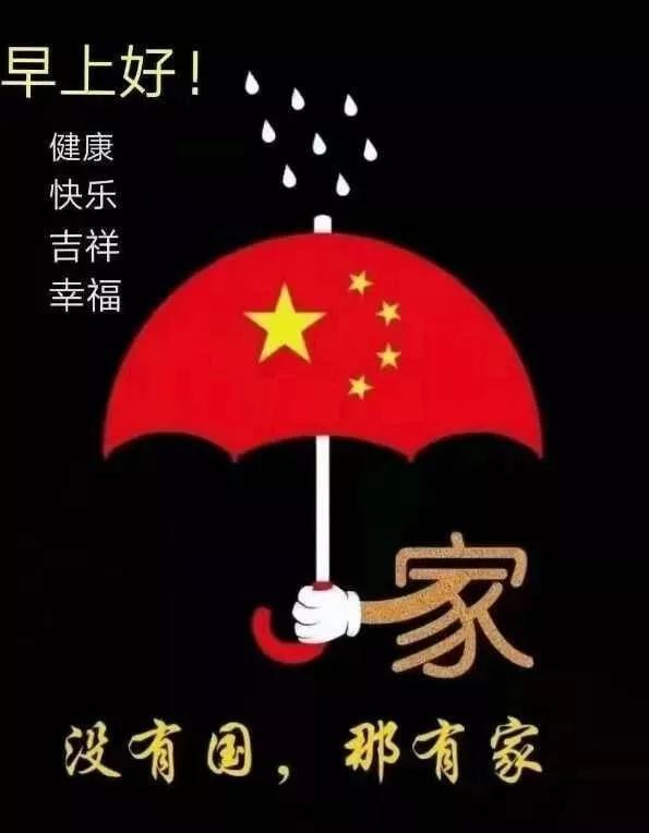 乐儿七巧板