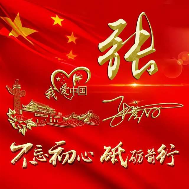 超三国无双2
