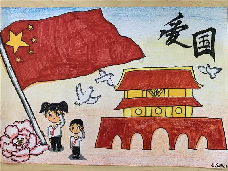 夏之许诺