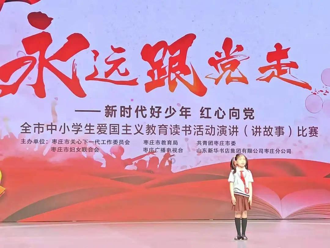 全民剧本大师内置菜单