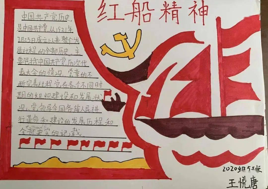 小猫钓鱼游戏龙王版有船