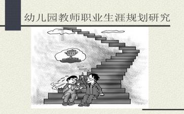 2017.12.28能上一年级吗？游戏画面